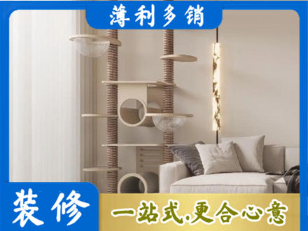 江口县定制窗帘