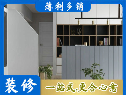 江口县客厅电视柜装修