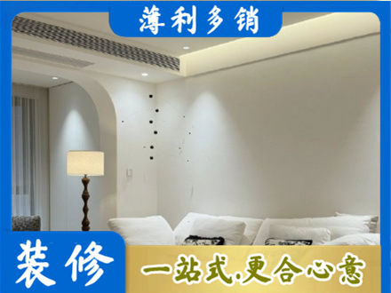 江口县吊顶装修