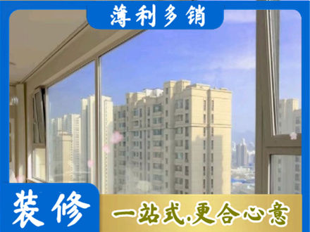 江口县高层封窗