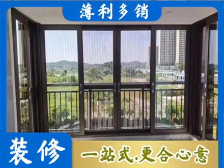 江口县封窗防坠网