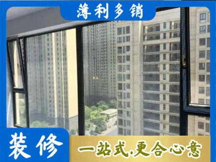江口县专业阳台防坠网