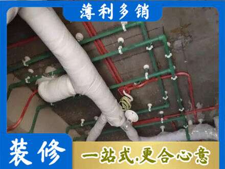 江口县专业厨房水电改造