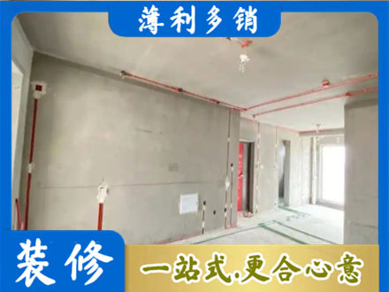 江口县专业房屋水电安装
