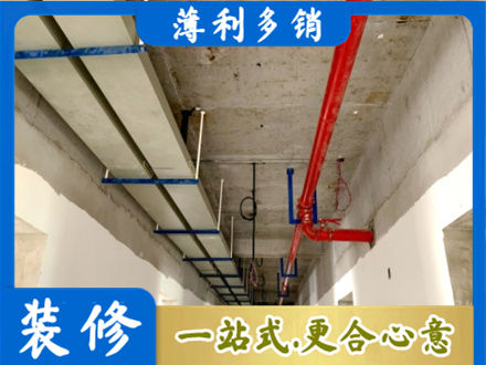江口县专业水电改造贵吗