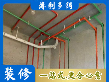江口县专业水电设计