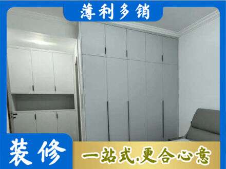 江口县定制衣柜鞋柜餐边柜2.jpg