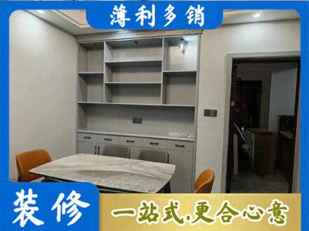 江口县专业餐边柜定制