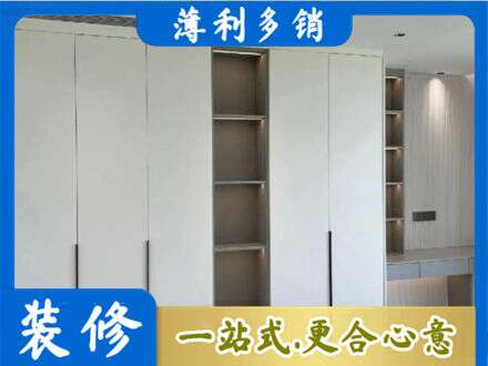 江口县衣柜安装