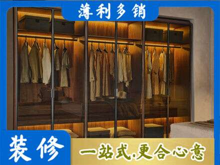 江口县专业定制衣帽柜