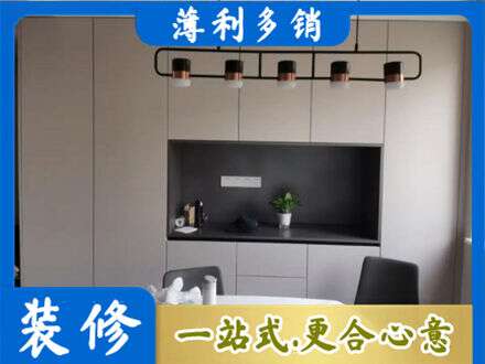 江口县定制餐柜