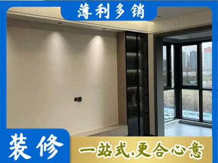江口县专业定制电视柜