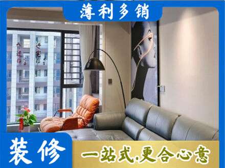 江口县墙面刷艺术漆