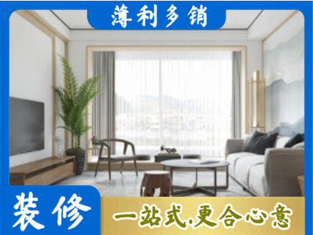 江口县阳台装修案例