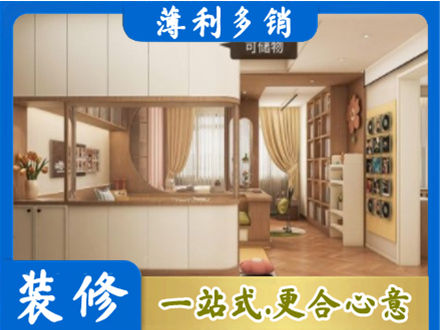 江口县衣柜定做案例