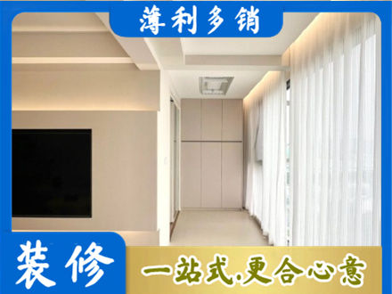 江口县阳台家电安装
