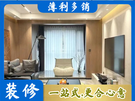 江口县本地客厅家具安装