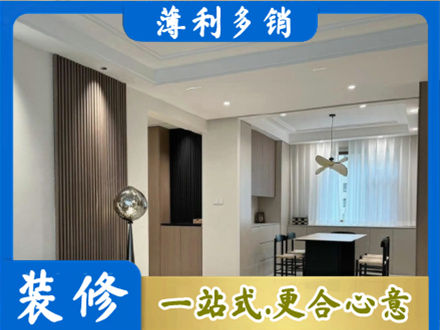江口县本地餐厅家具安装